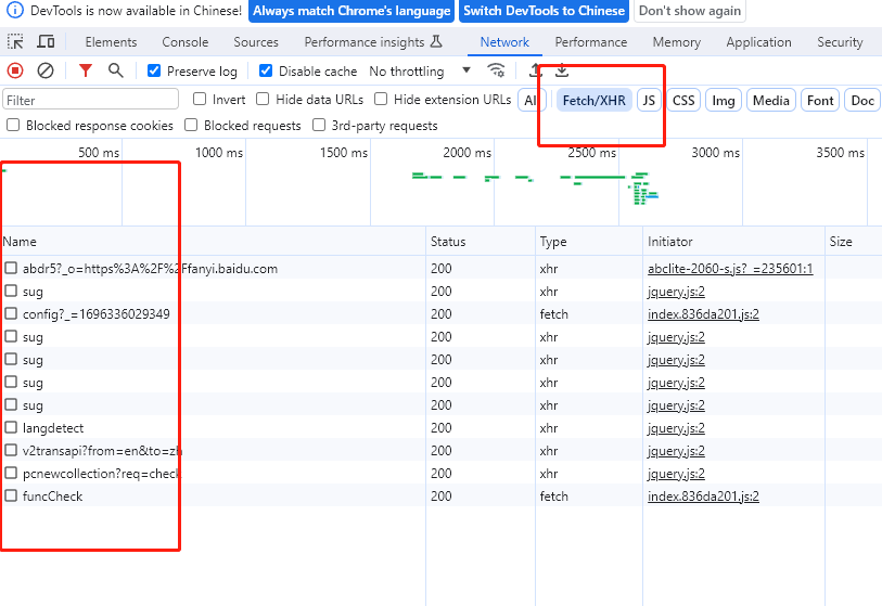 requests之post請求實例-百度翻譯 圖1