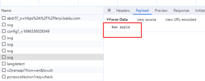 requests之post請求實例-百度翻譯 圖3