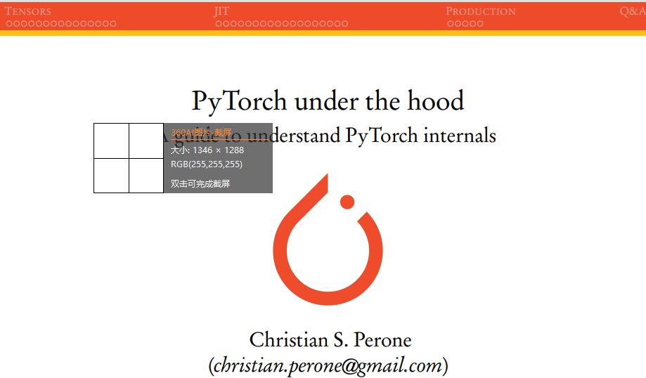 48 頁 PPT 講解 PyTorch 內(nèi)部機制 PDF 下載 圖1